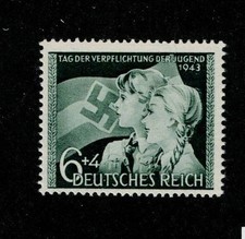 MNH stamp B230 / 1943 Hitler Youth / Oath to Hitler & Third Reich WWII     #2896 picture