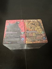 Universus Challenger Series Godzilla  And King Ghidorah Pack Only picture