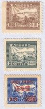 China East China 1949 - Artillery Set, 3 Stamps, Mint No Gum, Red Overprint picture