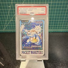 Pokemon Blastoise PSA 9 JP 1997 Pocket Monsters Prism Carddass #009 picture