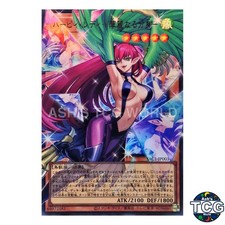Harpie Lady - Elegant Egotist OFUR YAC1-JP003 Yu-Gi-Oh OCG Japanese picture