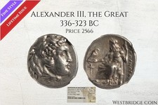 Alexander III the Great | Lifetime Issue AR Drachm | NGC AU Fine Style picture