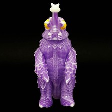 Marusan Megalon 350 Double Molding GID Purple Ver. Soft Vinyl Godzilla Sofubi picture
