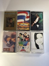 RARE Lot of 6 Vintage Korean Cassette Tapes Asian Thai  Music Song Jung Mee picture