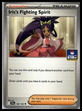 Iris's Fighting Spirit 149/159 | Pokemon TCG Gym Promo Asia Exclusive US Seller picture