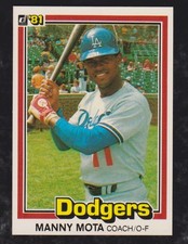 1981 DONRUSS BASEBALL YOU PICK #1 - #200 NMMT ****  **** picture