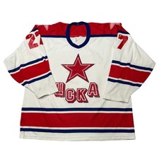 Vintage HC CSKA Moscow Hockey Jersey 27 Russia Soviet Union Men's Large Rare picture