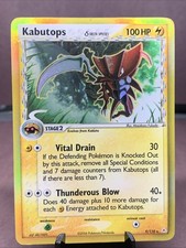 Pokemon TCG Kabutops (Delta Species) 9/110 Holon Phantoms Holo Rare VTG MP picture