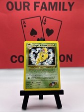 Koga's Kakuna 47/132 Gym Challenge WOTC Pokemon TCG Regular Uncommon 1999 MP picture