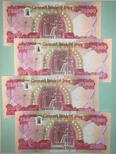 100,000 IRAQI DINAR 1/10 Million 4x 25k UNCirculated AUTHENTIC Guarantee Iraq picture