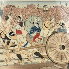 Original Japanese Igawa Sengai Woodblock Print Great Kanto Earthquake Tokyo 1926 picture