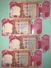 200,000 Iraqi Dinars (8 x 25000) NEW 2023 UNCIRCULATED Notes 200K IQD Authentic picture