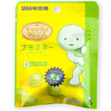 UHA Smiski Friends Hard Candy ✦ Muscat Grape ✦ Japanese Candy picture