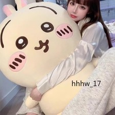 Chiikawa Hachiwa Usagi  Large Plush Doll Cartoon Stuffed Toy Pillow Cushion 80cm picture