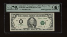 DBR 1981 $100 Kansas City Gem Fr. 2169-J PMG 66 EPQ Serial J03475042A picture