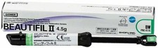 10 X SHOFU Beautifil II 4.5g Dental Composite Fluoride Release Shade BW picture