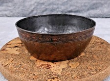 Antique Islamic Persian Copper Tinned Bowl Middle Eastern Hammered Etched  picture