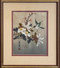 P. Chan Paul Chan Batik Linen Painting Bird Floral Signed Chinese c.1940s-1950s picture