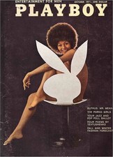 Playboy Magazine October 1971 Darine Stern FRAMED AND MATTED picture