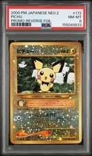 2000 POKEMON JAPANESE NEO 2 PROMO REVERSE FOIL #172 PICHU PSA 8 picture