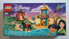LEGO Disney Princess 43208 Jasmine and Mulan's Adventure Retired New Sealed Box picture