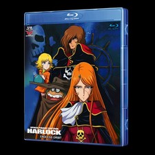 Captain Harlock - Endless Orbit SSX Blu-Ray (Eng Sub) picture