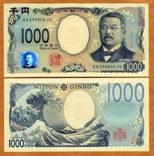 Japan, 1000 Yen, ND (2024), P-New, UNC Kitasato Shibasaburō (bacteriologist) picture