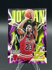 1996-97 Skybox Z Force - Michael Jordan #11 Z-Cling RARE picture