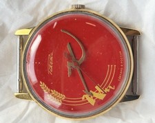 Raketa Vintage Hammer & Sickle 35mm picture