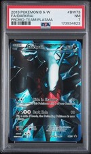 2013 POKEMON BLACK & WHITE PROMO TEAM PLASMA #BW73 FULL ART/DARKRAI PSA 7 picture