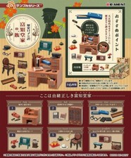 Re-Ment Miniature Dollhouse Taisho Roman Historical Rement New Full Set 6 pcs picture