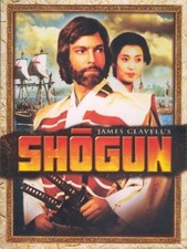 SHOGUN DVD New Sealed Complete 1980 TV Miniseries picture