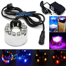 12 LED Ultrasonic Mist Maker Light Fogger Water Fountain Pond /Power Adapter HOT picture