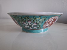 Beautiful Antique Wanli Chinese Green with Red Dragon Porcelain Bowl 19th picture