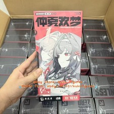 2026 Shining Soul Zenless Zone Zero Vol.2 Trading Cards 16Packs/Box New In Stock picture