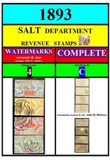 EGYPT stamps-1893-C-SALT  DEPARTMENT-COMPLETE 4 WATERMARK revenue stamps-genuine picture