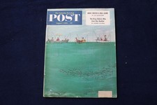 1954 AUGUST 7 THE SATURDAY EVENING POST MAGAZINE - FISHING COVER - E 34159 picture