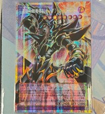 YAC1-JP009 PSER-OF Surging Supreme Magical Swordsman‑Dark Paladin Yu-Gi-Oh Japan picture