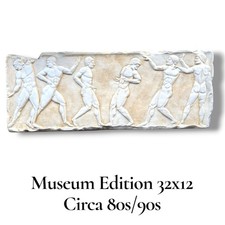 Museum Copy Greek Roman Akkadian Mesopotamian Sports Reliefs Sculpture Wall Old picture