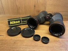*RED LINE : Near Mint ++* Nikon 7x50 SP 7.3° Porro Prism Waterproof Binoculars picture