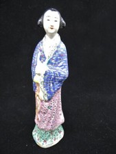 Antique Japanese Satsuma Hand Painted Porcelain Geisha Girl Figurine 16CM picture