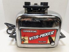VITA-MIXER MAXI-4000 COMMERCIAL 850 WATT 3-SPEED BLENDER Motor 479044*TESTED picture