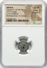 Agrippa II JUDAEA 49-95 AD, AE Roman Empire Domitian Herodean Caesarea NGC Ch VF picture
