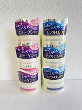3 Daiso Japan Deep C Moisture Gel COLLAGEN & 3 Hyaluronic acid H 40g - US Seller picture