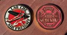Indiana Jones Club Obi-Wan/Lao Che Air Freight 2 inch Medallion Challenge Coin picture