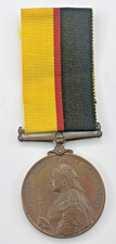 British The Queens Sudan Medal 1896-1898 Hard to Find in Bronze ~ Unnamed picture