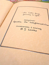 The Little Boy's Journey to God Ramtha an Esoteric Hand Scribed Grimoire picture