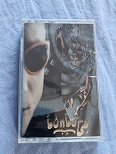 Bunbury Cassette picture