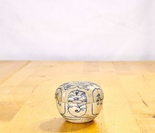 15th c. Vietnamese Blue & White Porcelain Lidded Box Hoi An Wreck Antique  picture
