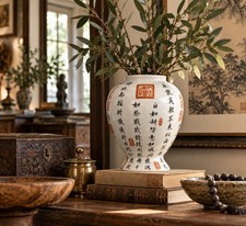 Vintage Chinese Calligraphy Vase Black Script Red Seal Marks 9” Asian Decor picture